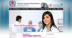 Desktop Screenshot of kasturbahospital.com